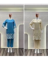 Airport Look Cord Set