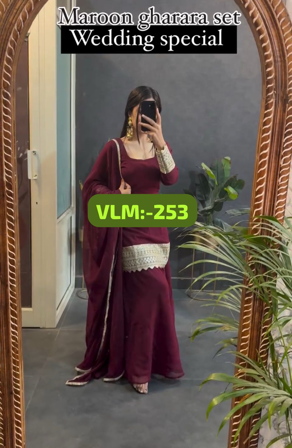Vlm-253