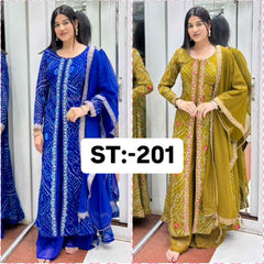 🥰CODE :-ST-201🥰*
