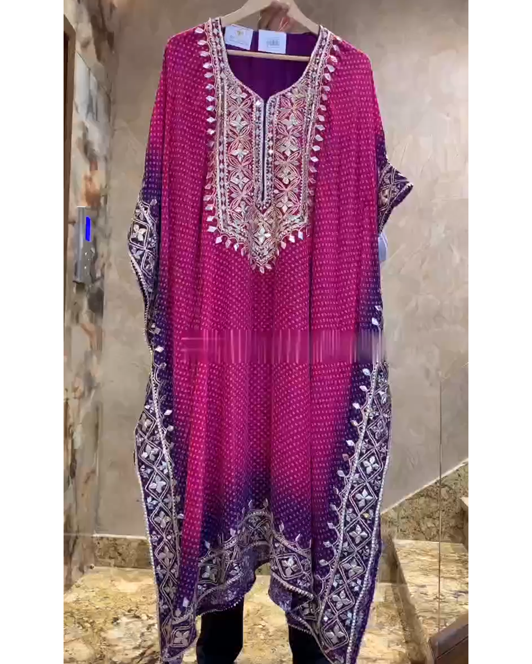 Kaftan With Dhoti Set