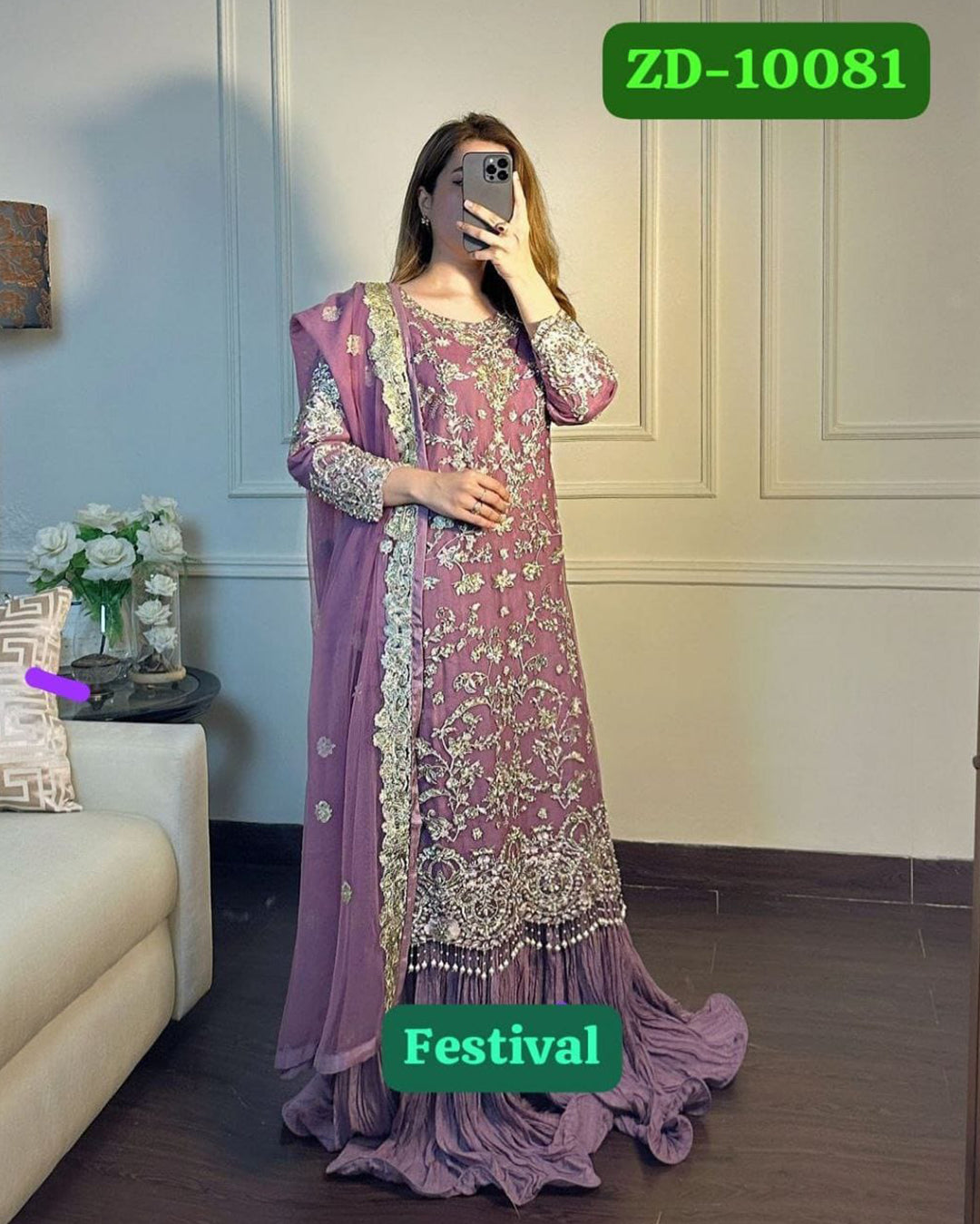 Designer Party Sharara Suit