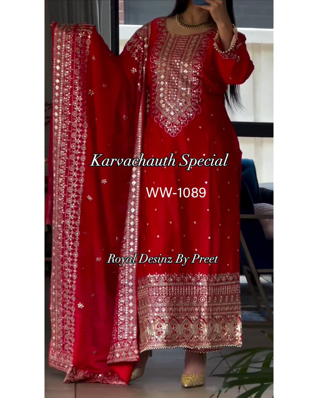 karwachauth special