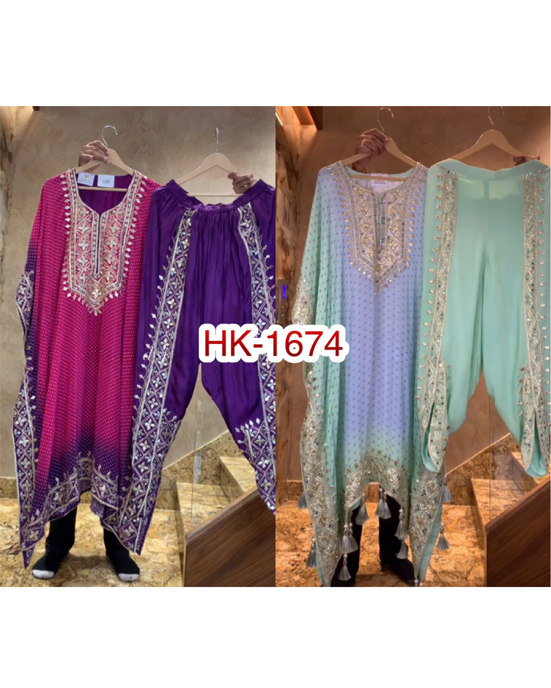 Kaftan With Dhoti Set